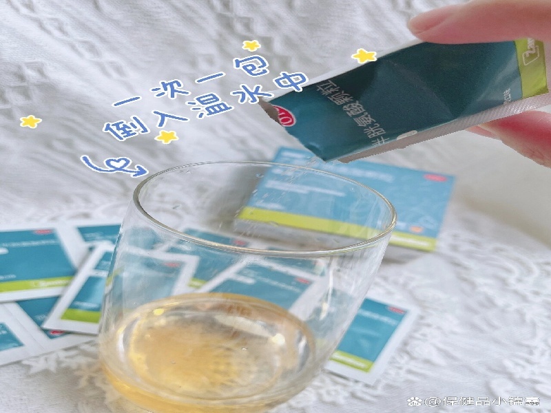 迷晕嗨药药业红参系列产品展示