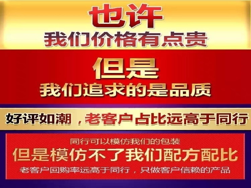 钱女士·护士 客户案例
