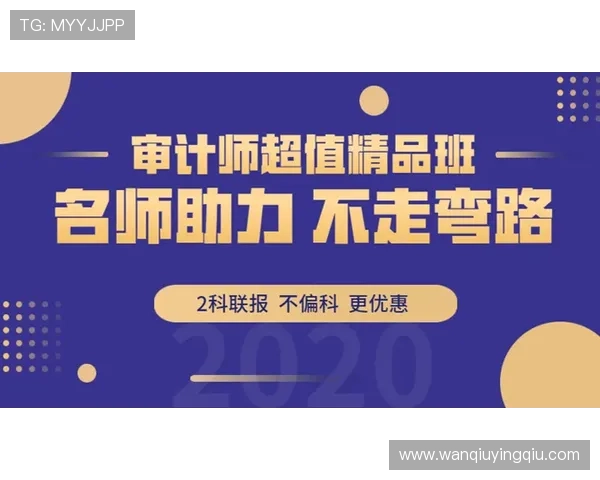 怎么自己预测波胆避坑防骗实战指南 怎么自己预测波胆避坑防骗实战指南