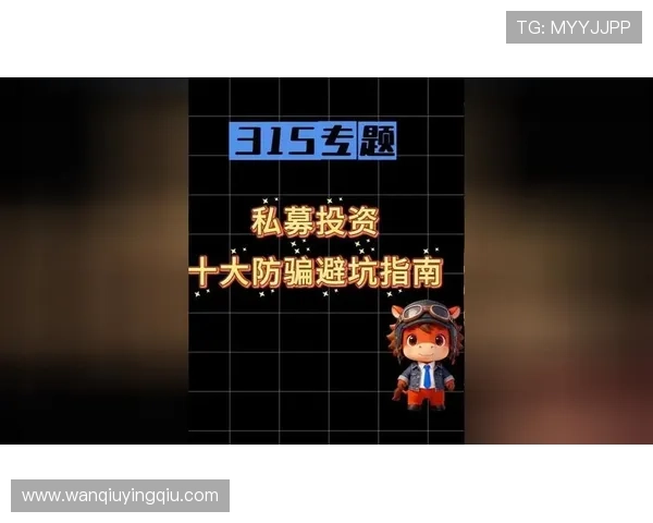 波胆对冲套利软件推荐电子真人防骗避坑技巧